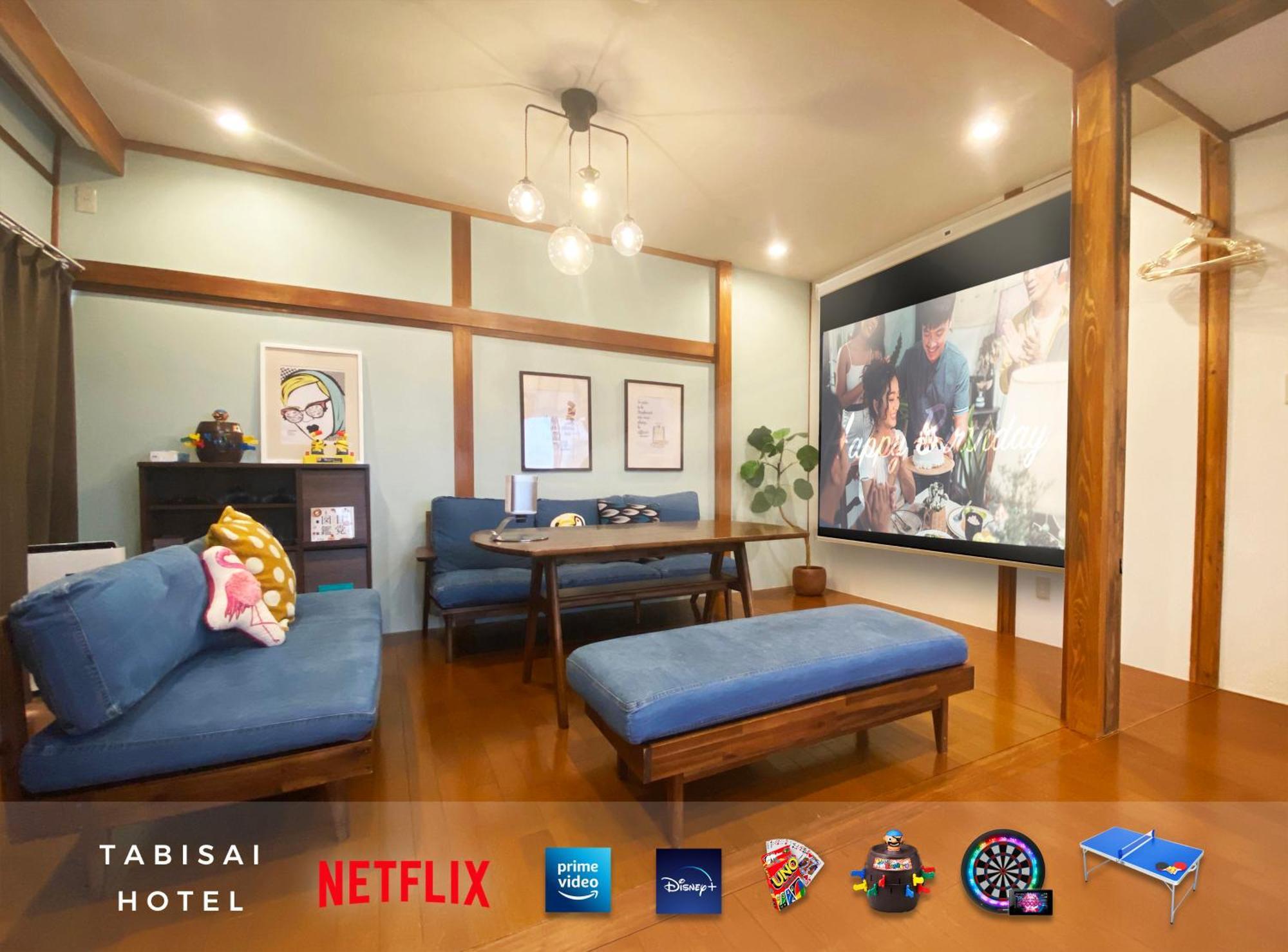 Tabisai Hotel House 博多 Фукуока Екстер'єр фото