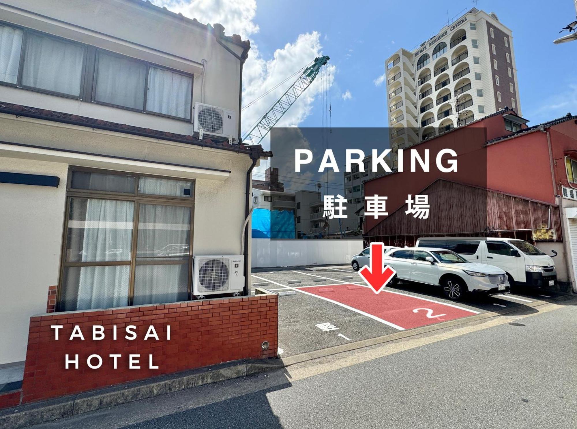 Tabisai Hotel House 博多 Фукуока Екстер'єр фото
